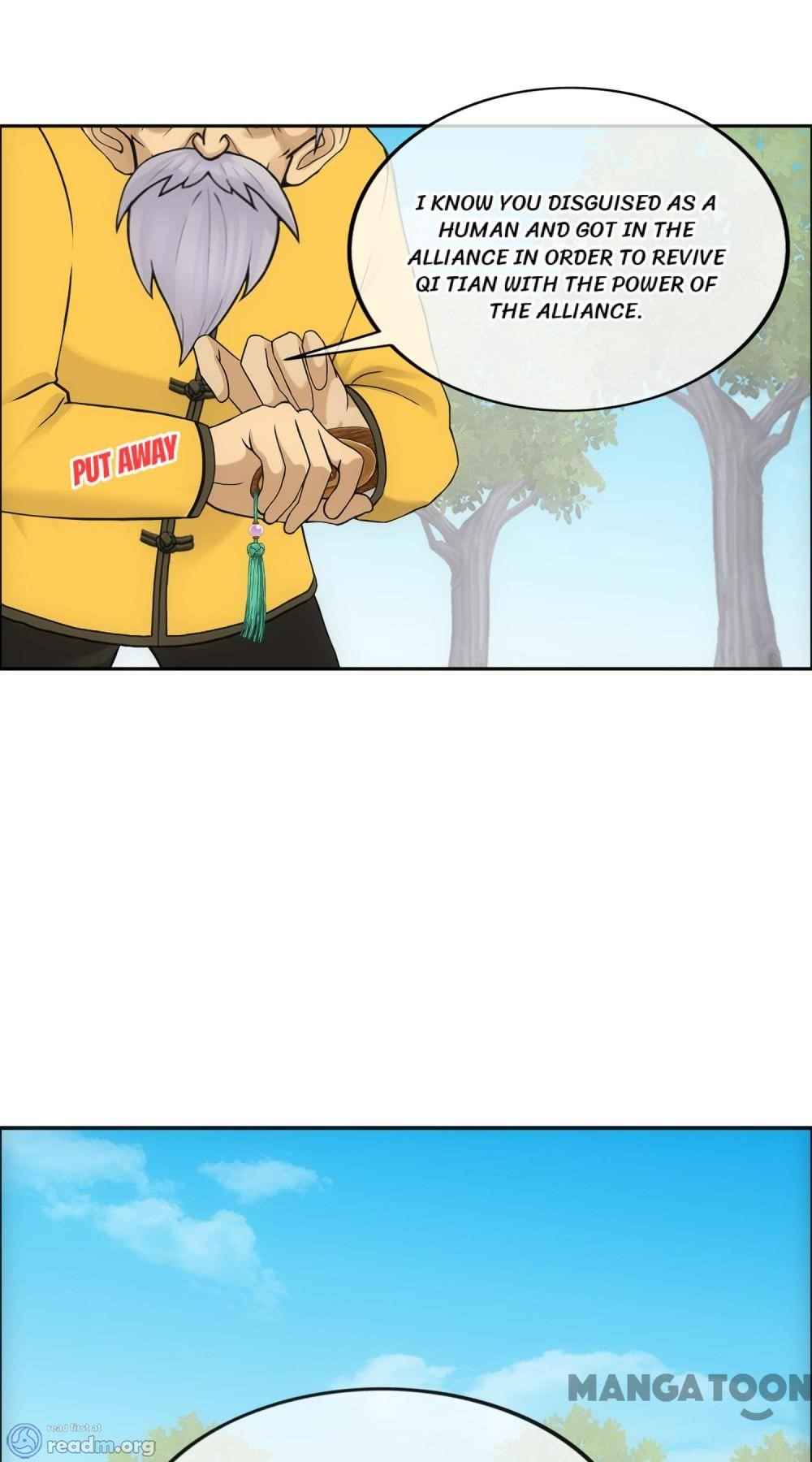 Page 21 of Chapter 117