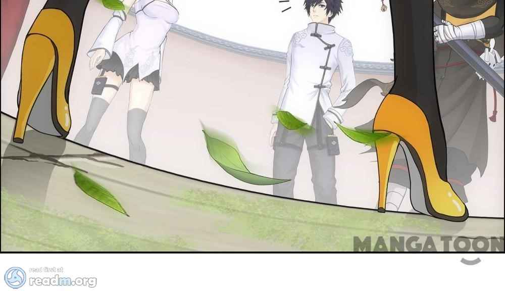 Page 17 of Chapter 118