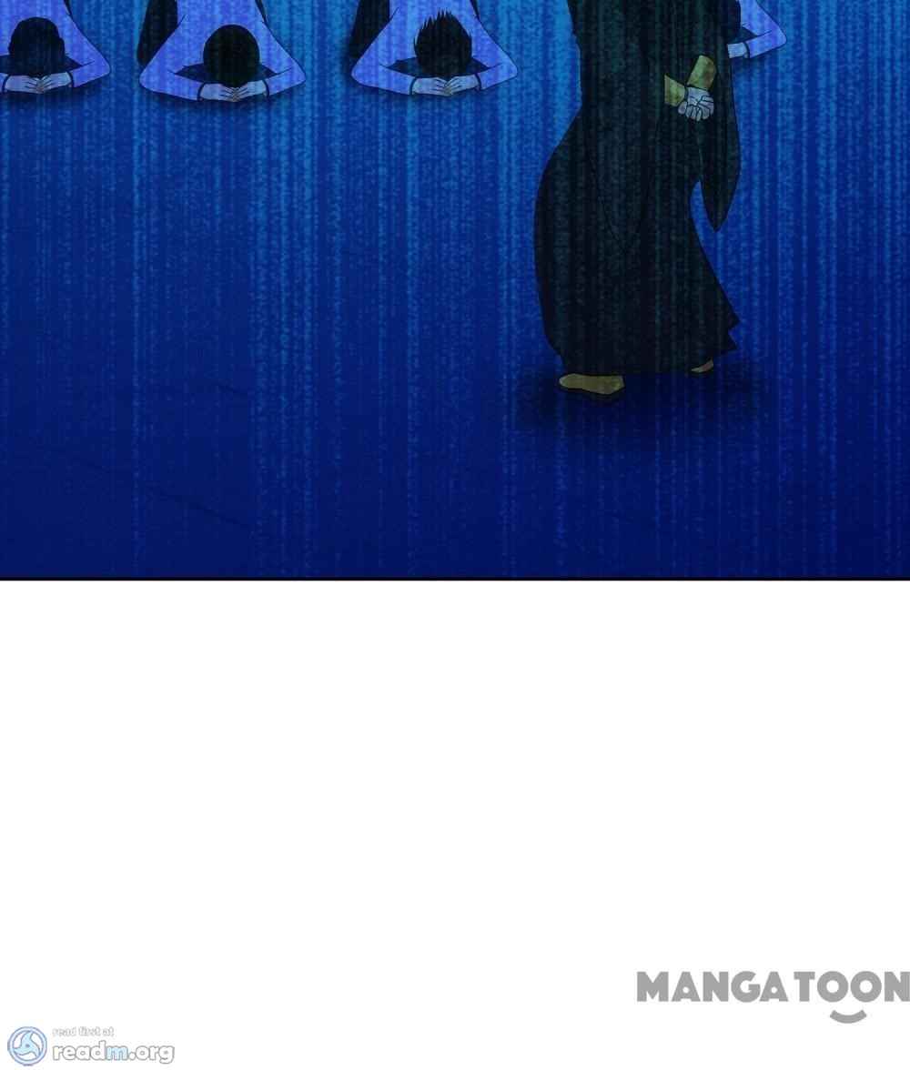 Page 17 of Chapter 119