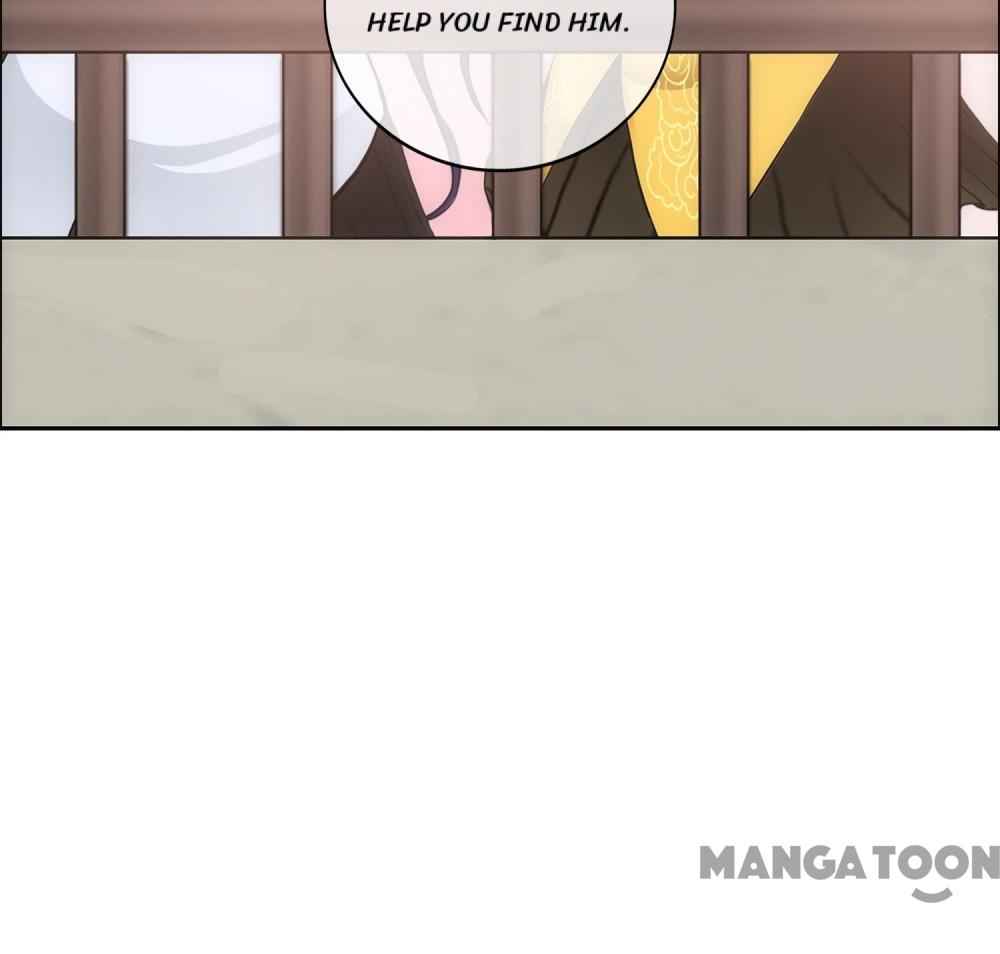 Page 5 of Chapter 122
