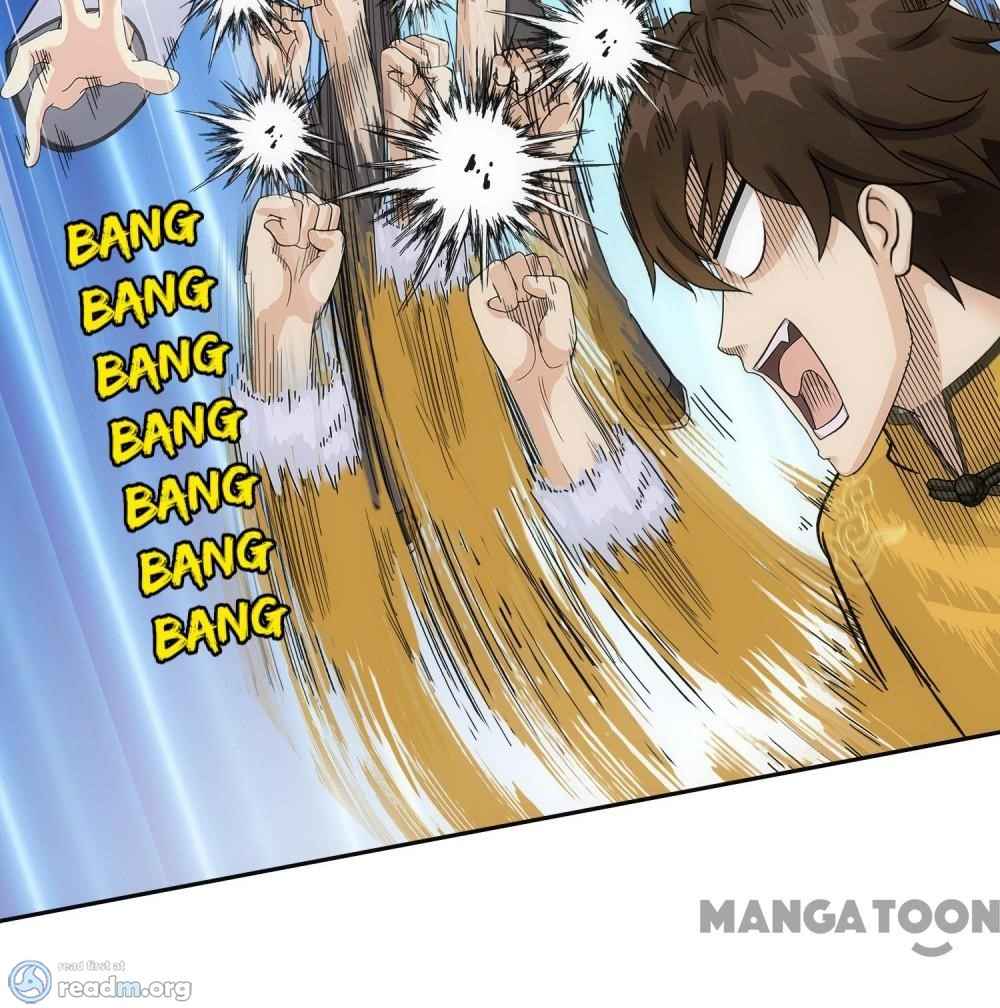 Page 33 of Chapter 123