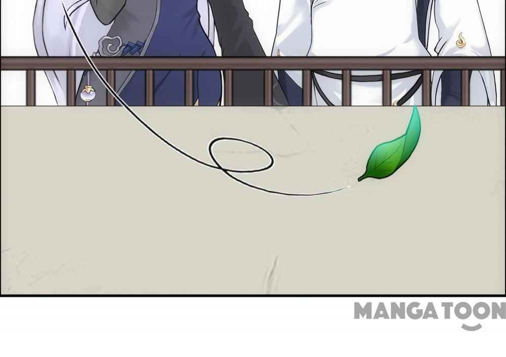 Page 16 of Chapter 125