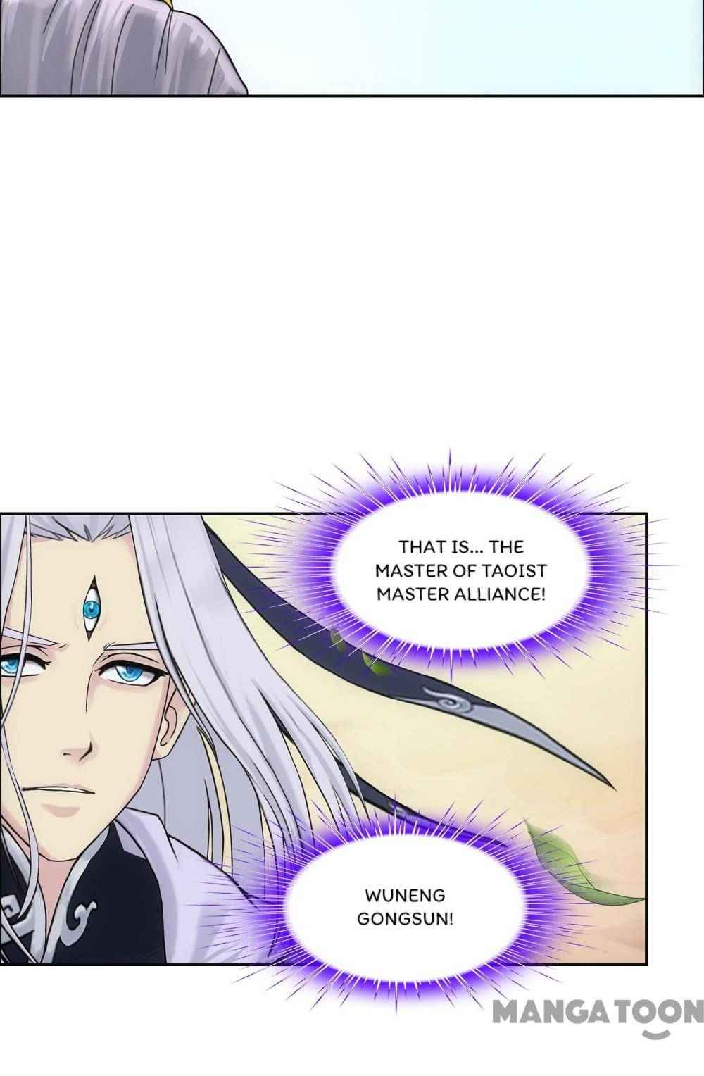 Page 26 of Chapter 128