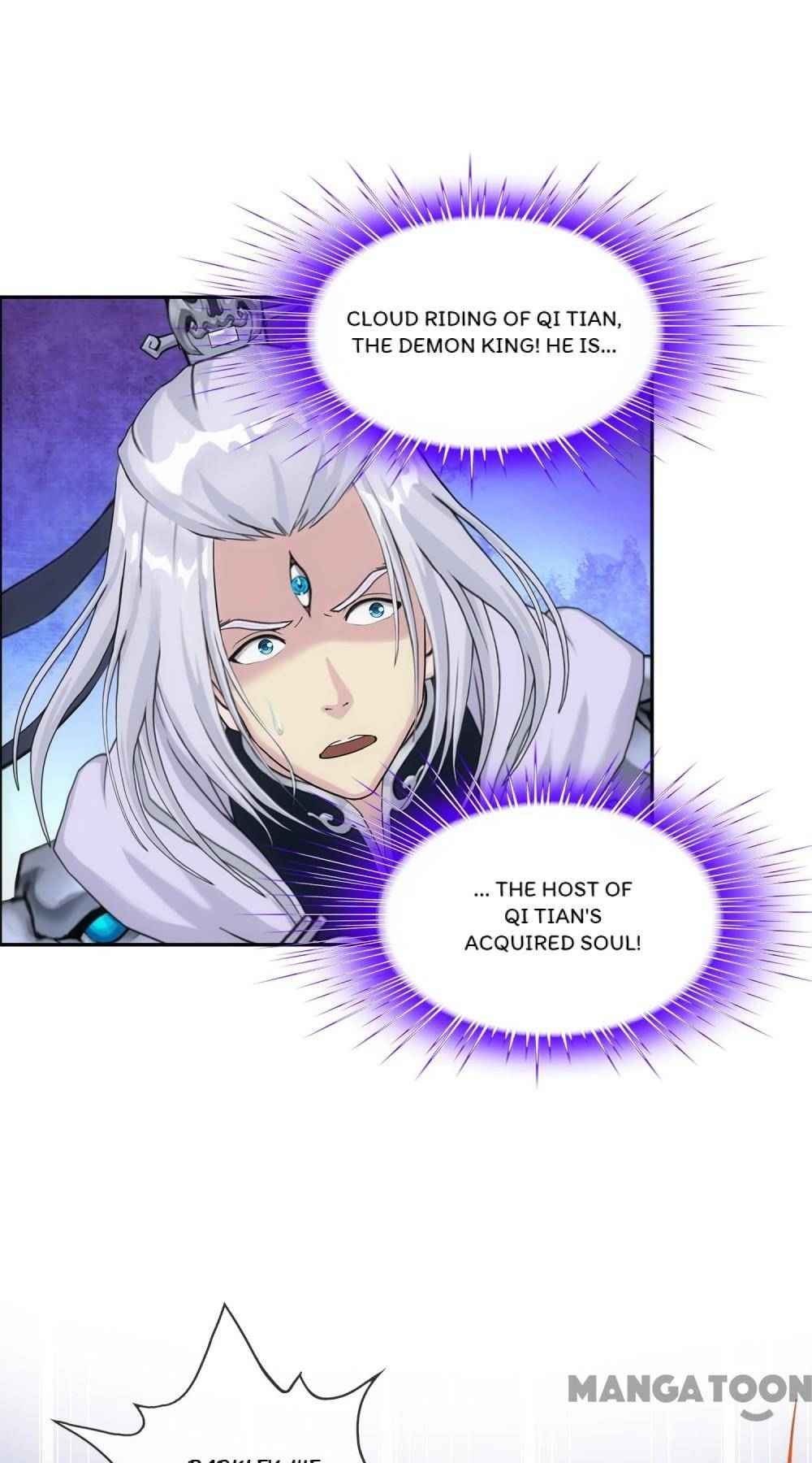 Page 12 of Chapter 131