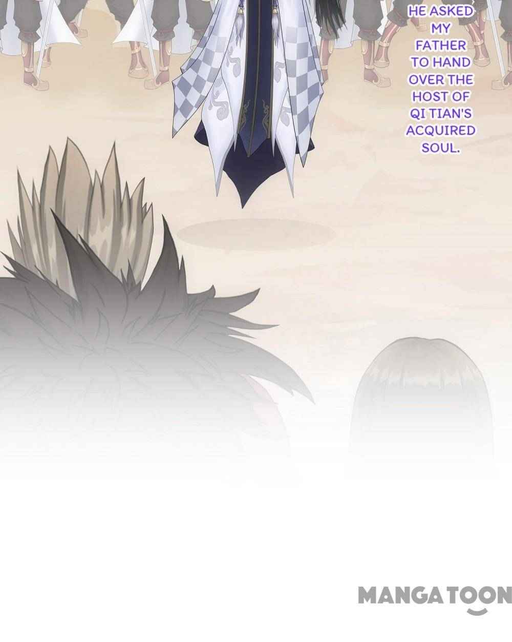 Page 12 of Chapter 132