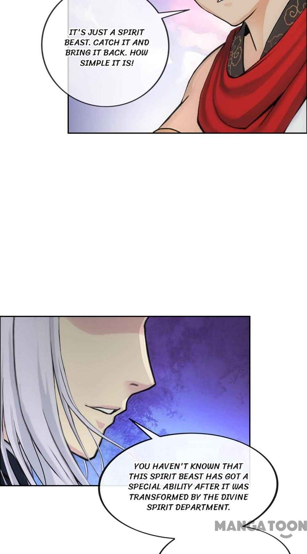 Page 25 of Chapter 138