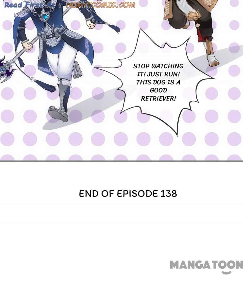 Page 45 of Chapter 138