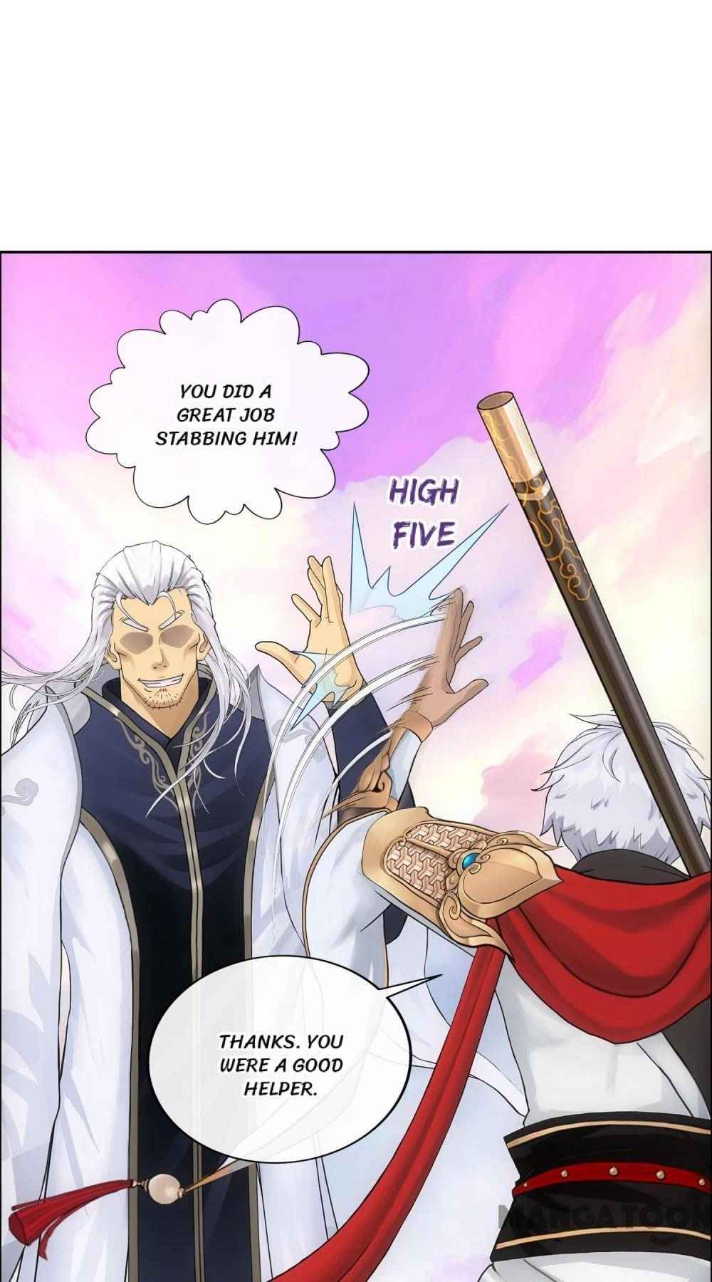 Page 5 of Chapter 143