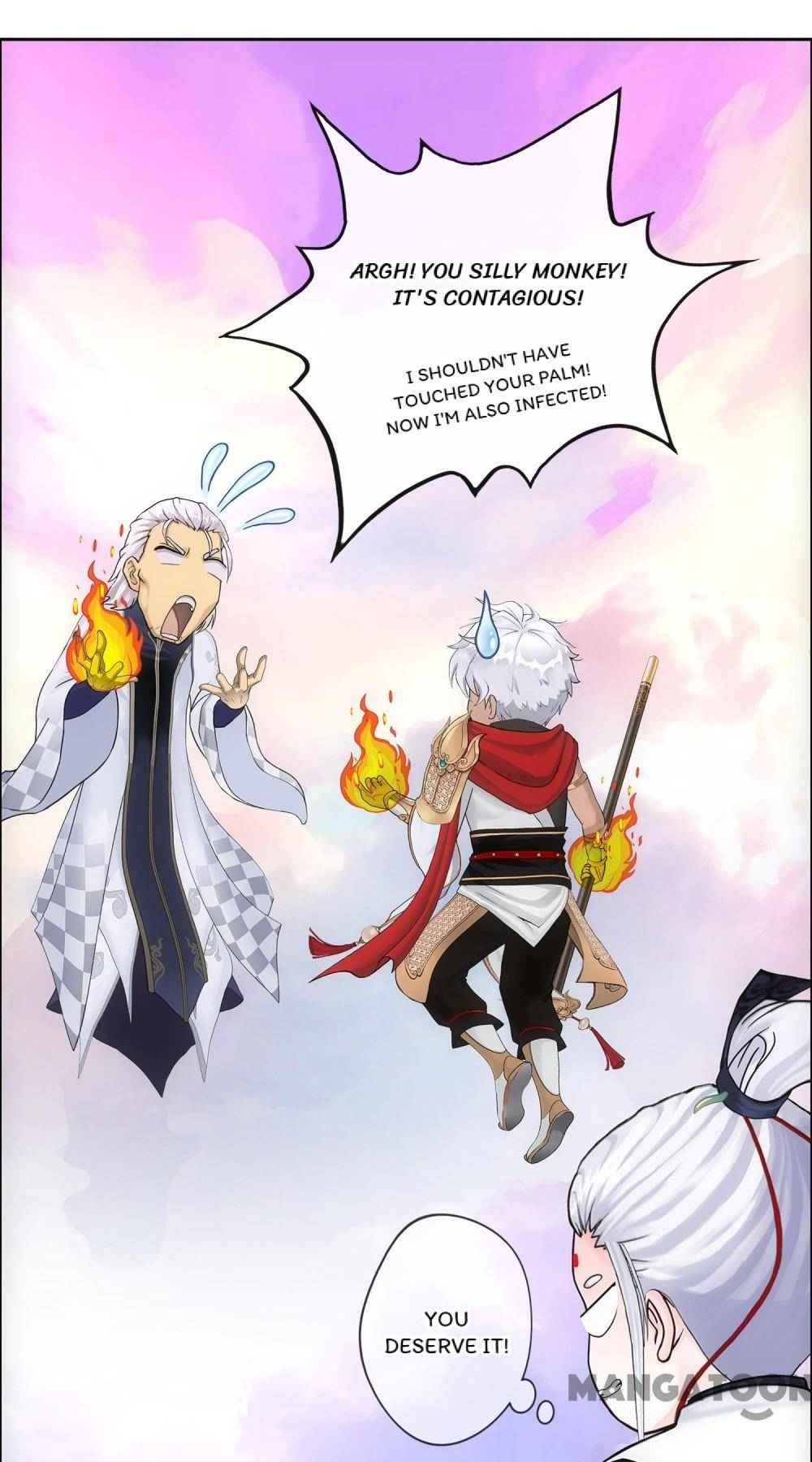 Page 17 of Chapter 143