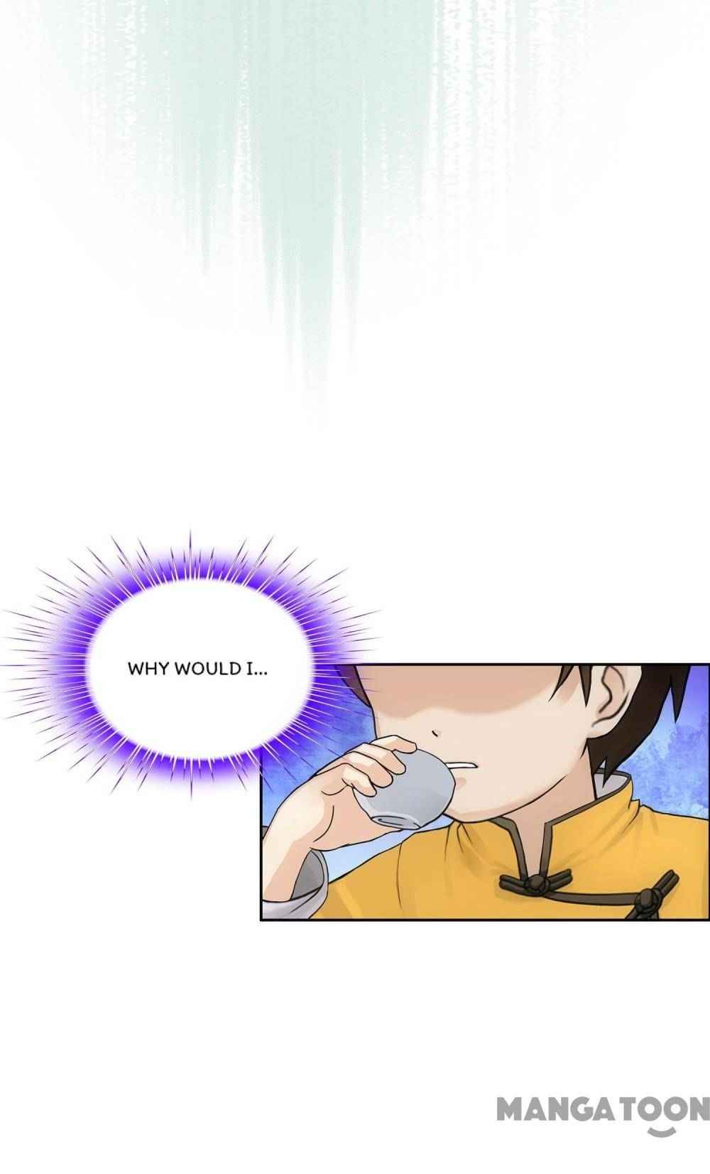 Page 17 of Chapter 146