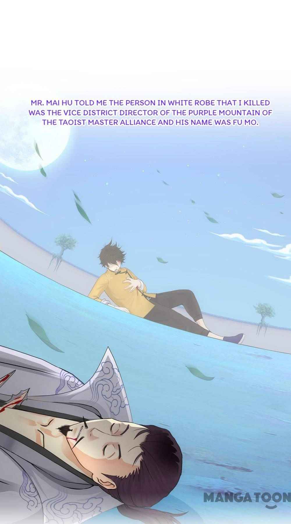 Page 5 of Chapter 147