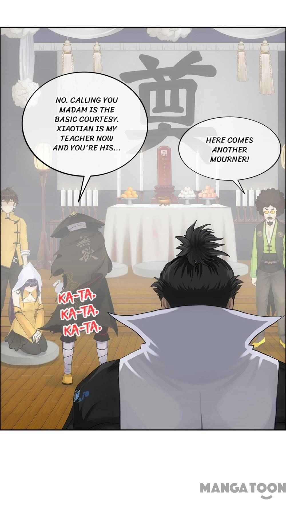 Page 17 of Chapter 147