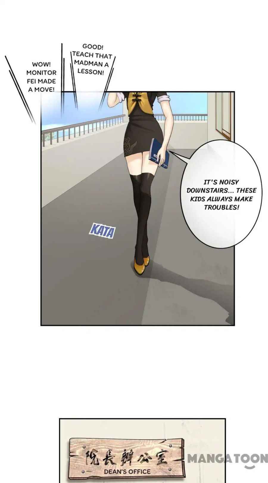 Page 1 of Chapter 14