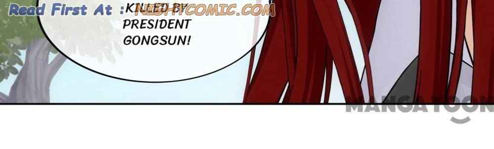 Page 4 of Chapter 155