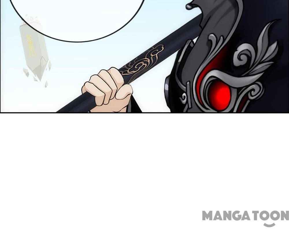Page 7 of Chapter 160