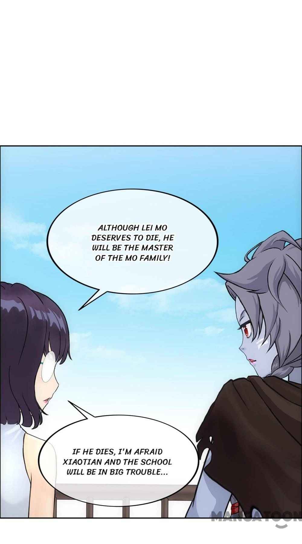 Page 7 of Chapter 161