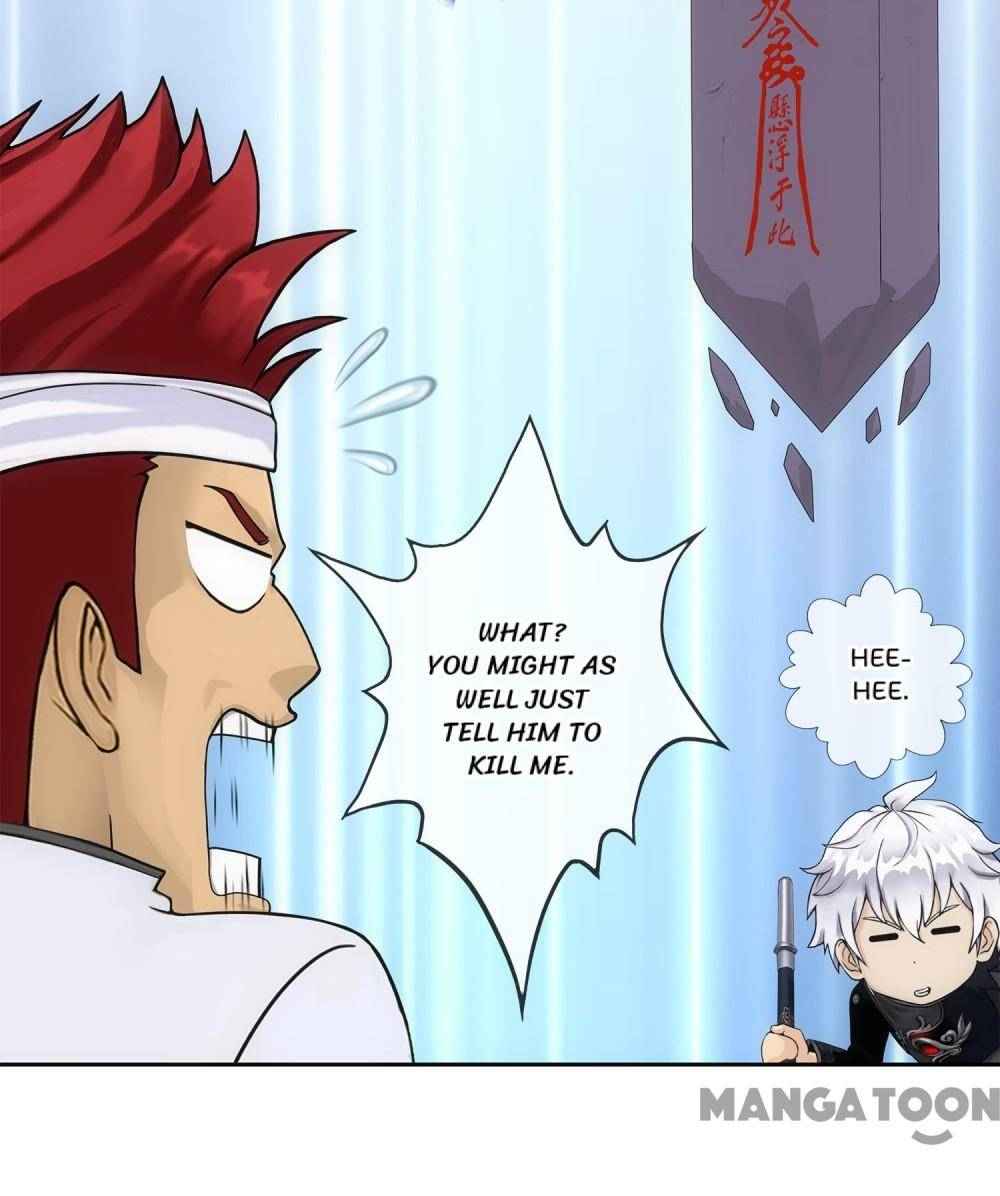 Page 12 of Chapter 161