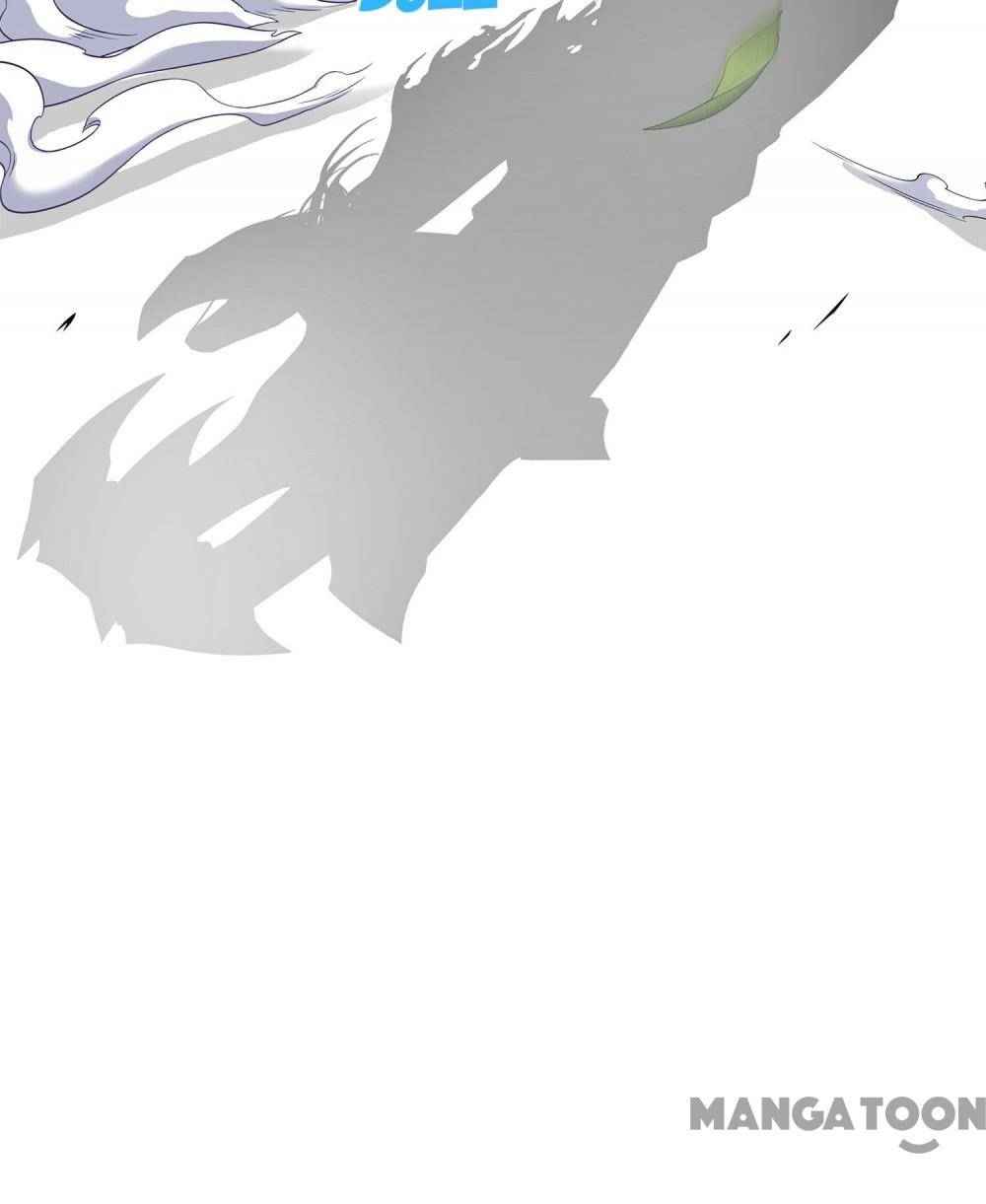 Page 12 of Chapter 164