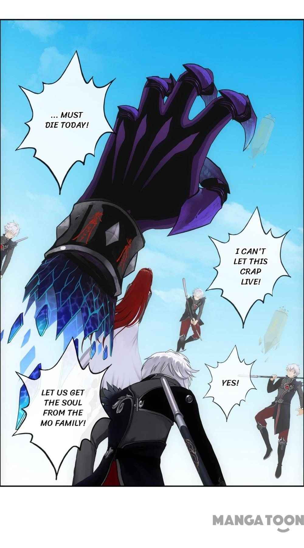 Page 9 of Chapter 165