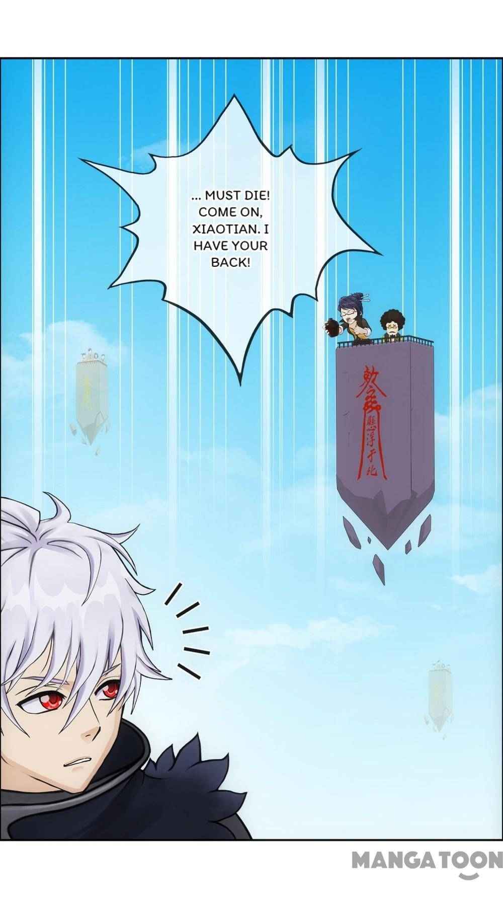 Page 29 of Chapter 165