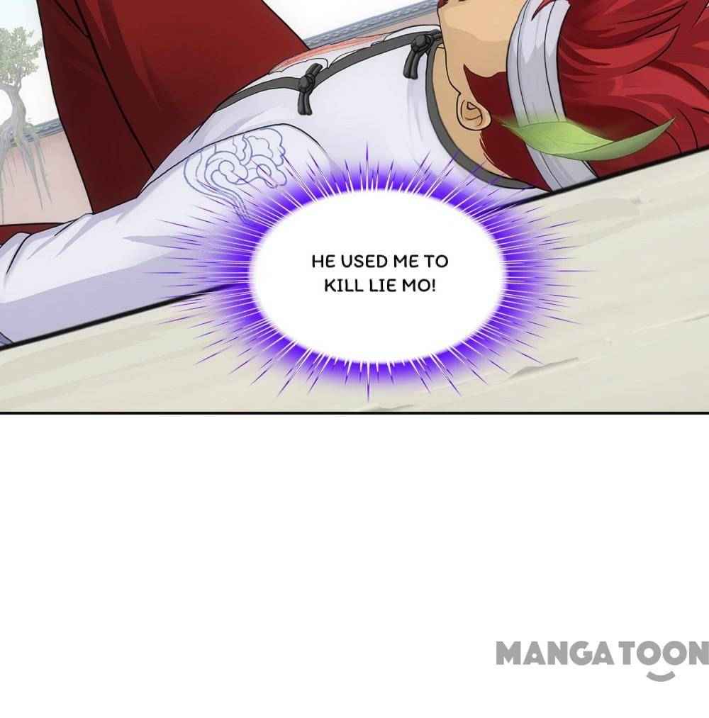 Page 23 of Chapter 166