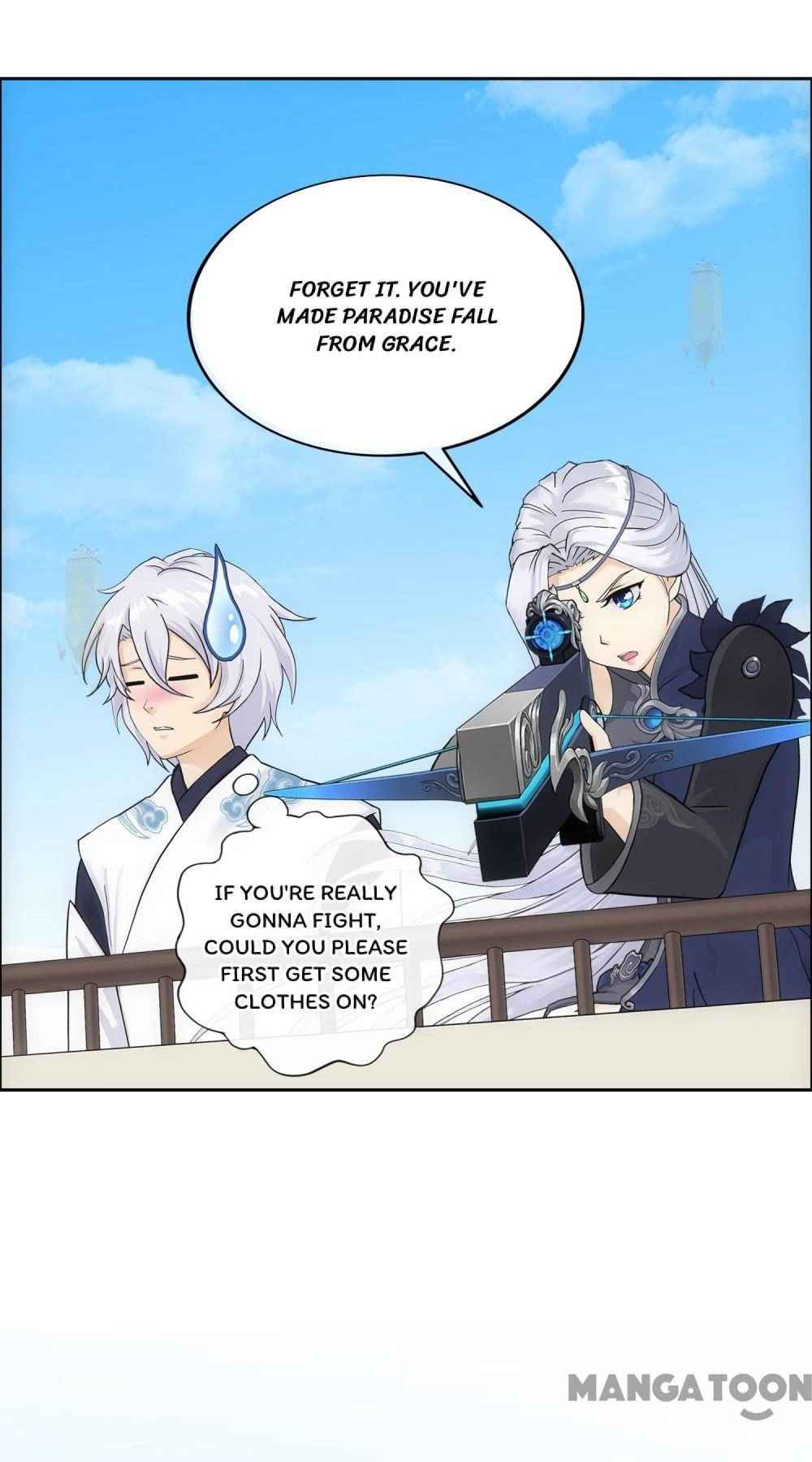 Page 17 of Chapter 167