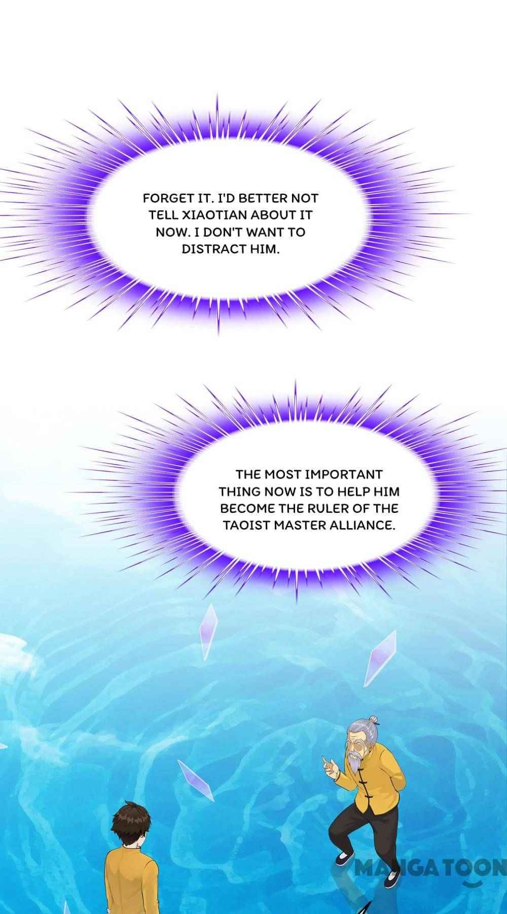Page 17 of Chapter 175