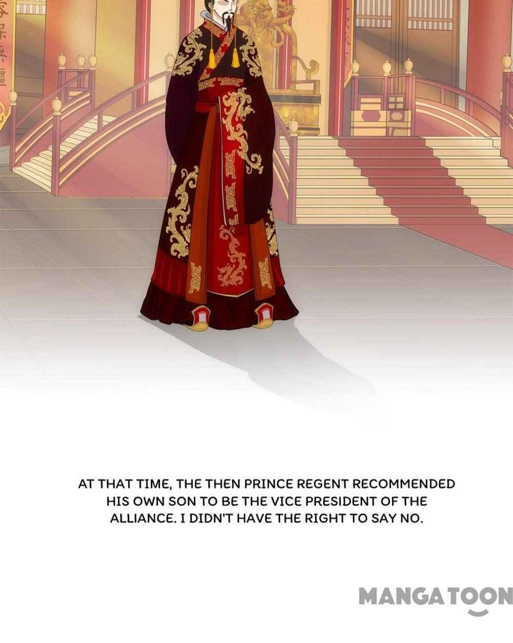 Page 24 of Chapter 175