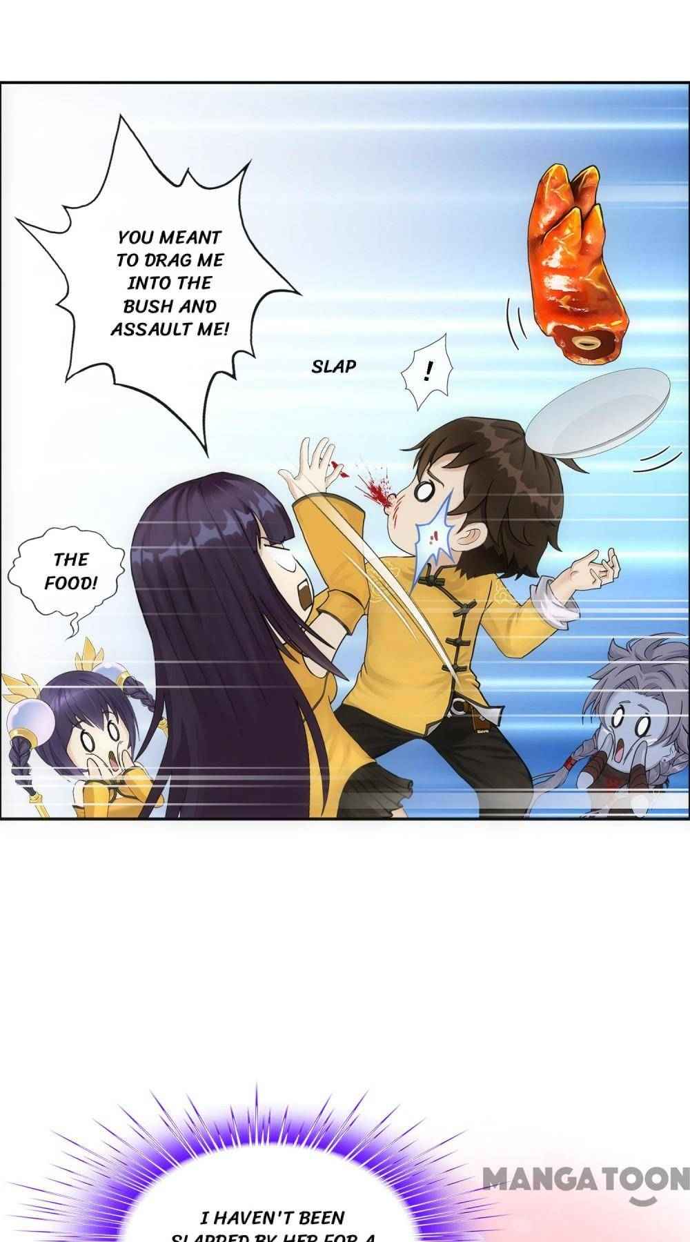 Page 17 of Chapter 177