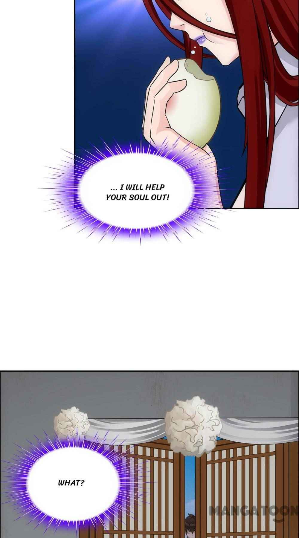 Page 23 of Chapter 177