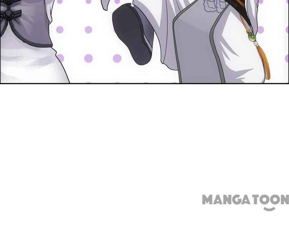 Page 12 of Chapter 179