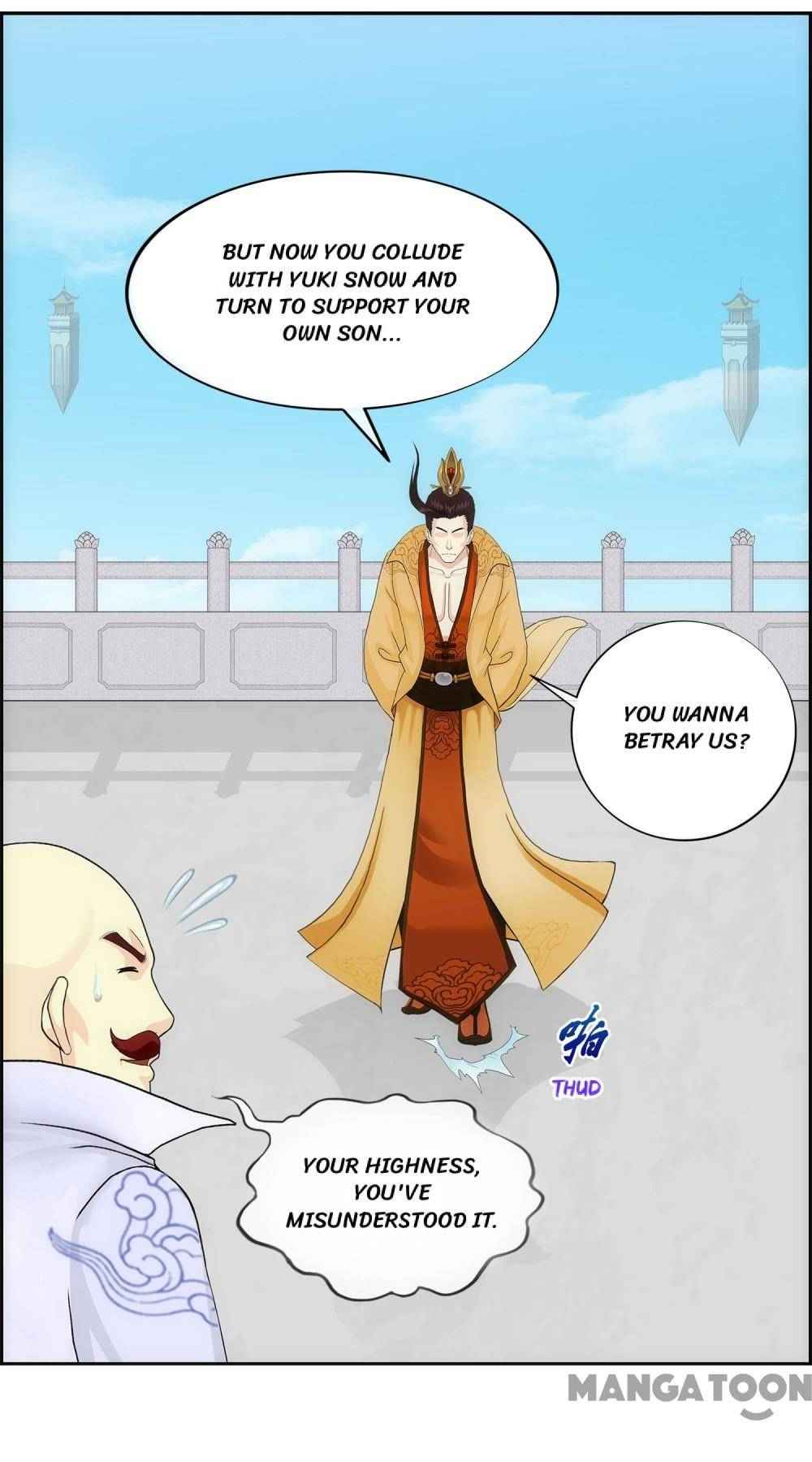 Page 21 of Chapter 180