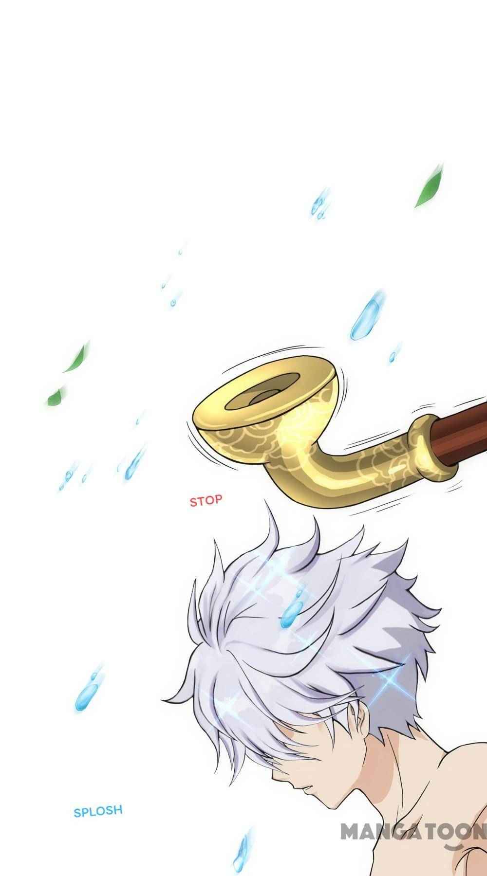 Page 17 of Chapter 182