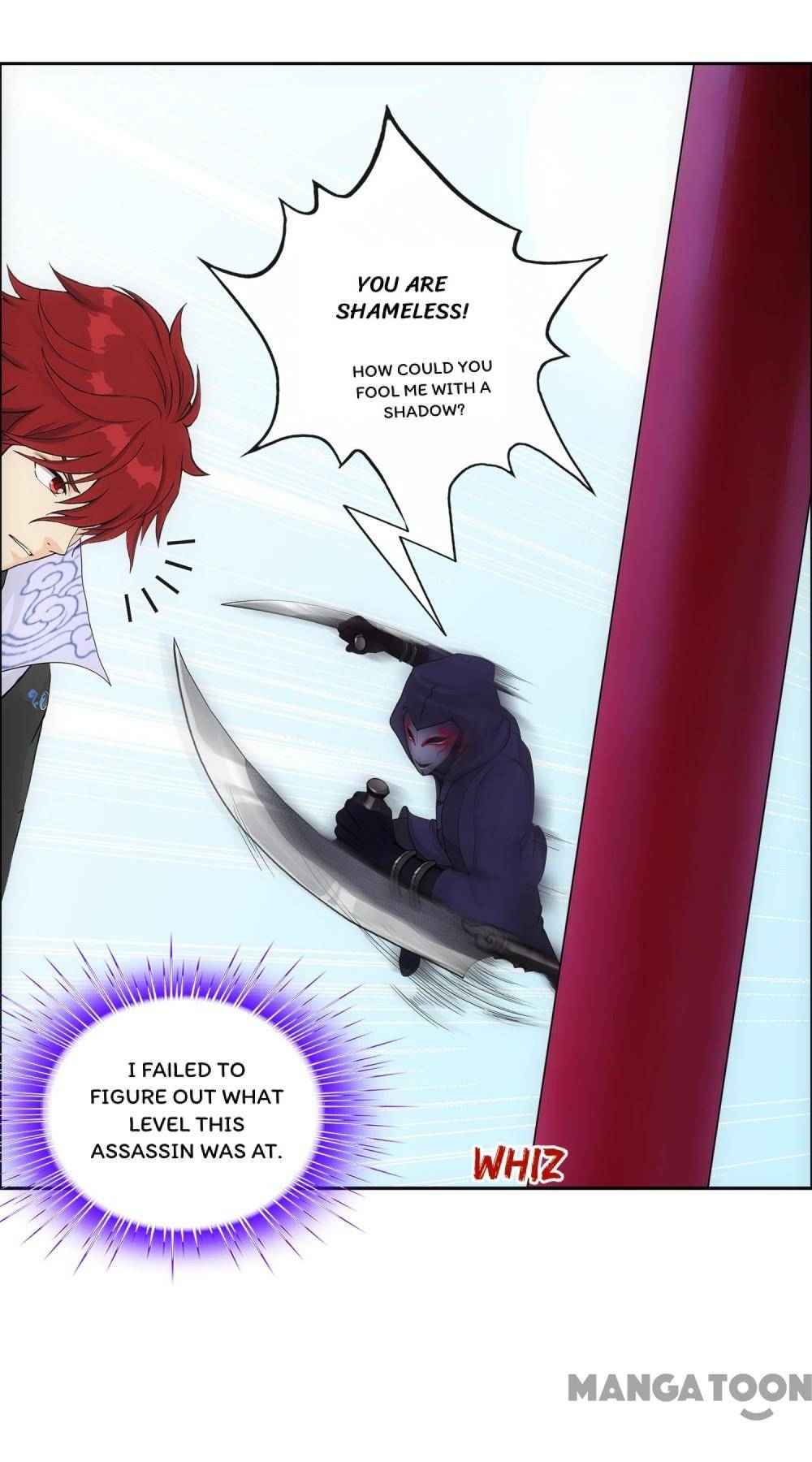 Page 17 of Chapter 184