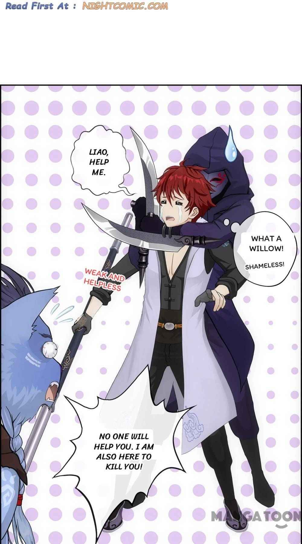 Page 25 of Chapter 184