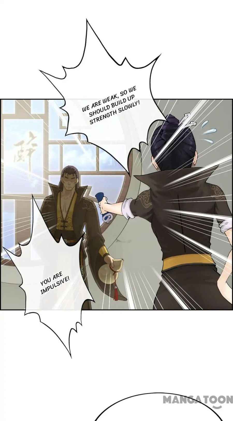 Page 2 of Chapter 18