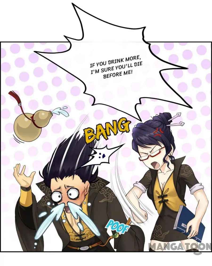 Page 26 of Chapter 18