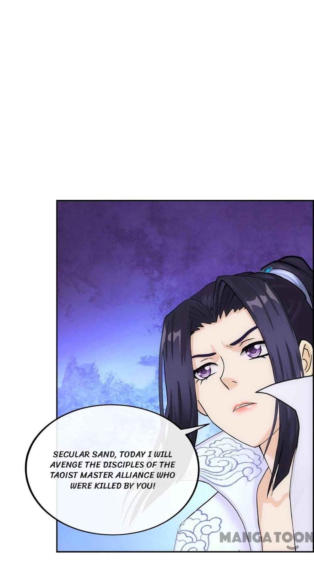 Page 19 of Chapter 192