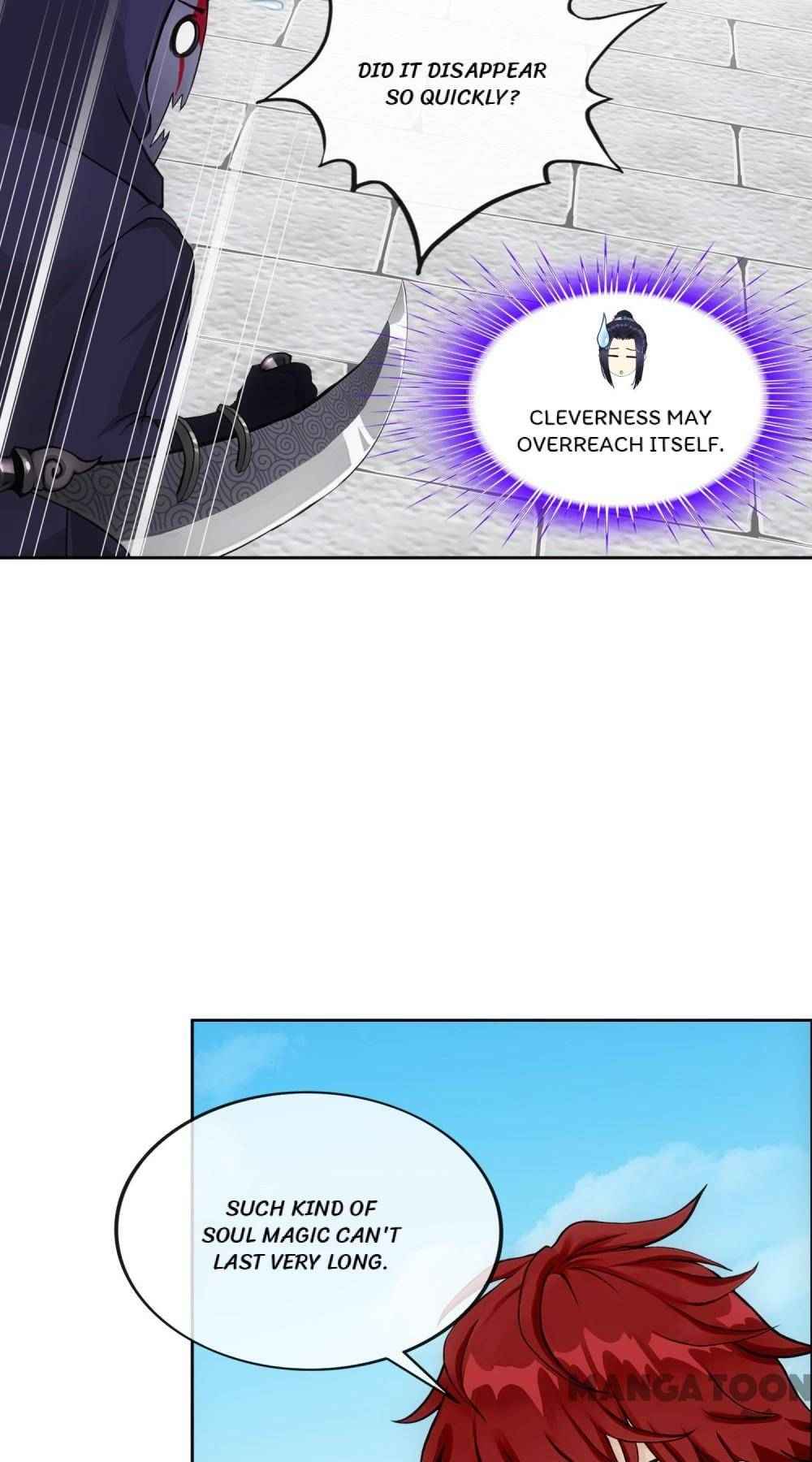 Page 25 of Chapter 193