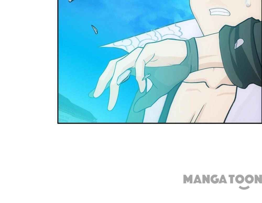 Page 17 of Chapter 194