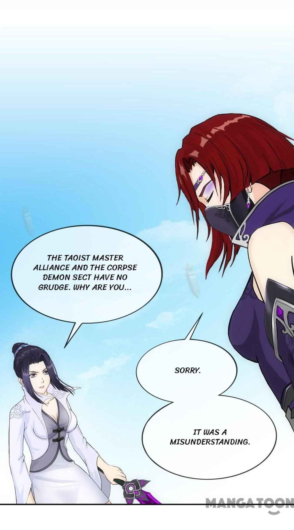 Page 7 of Chapter 197