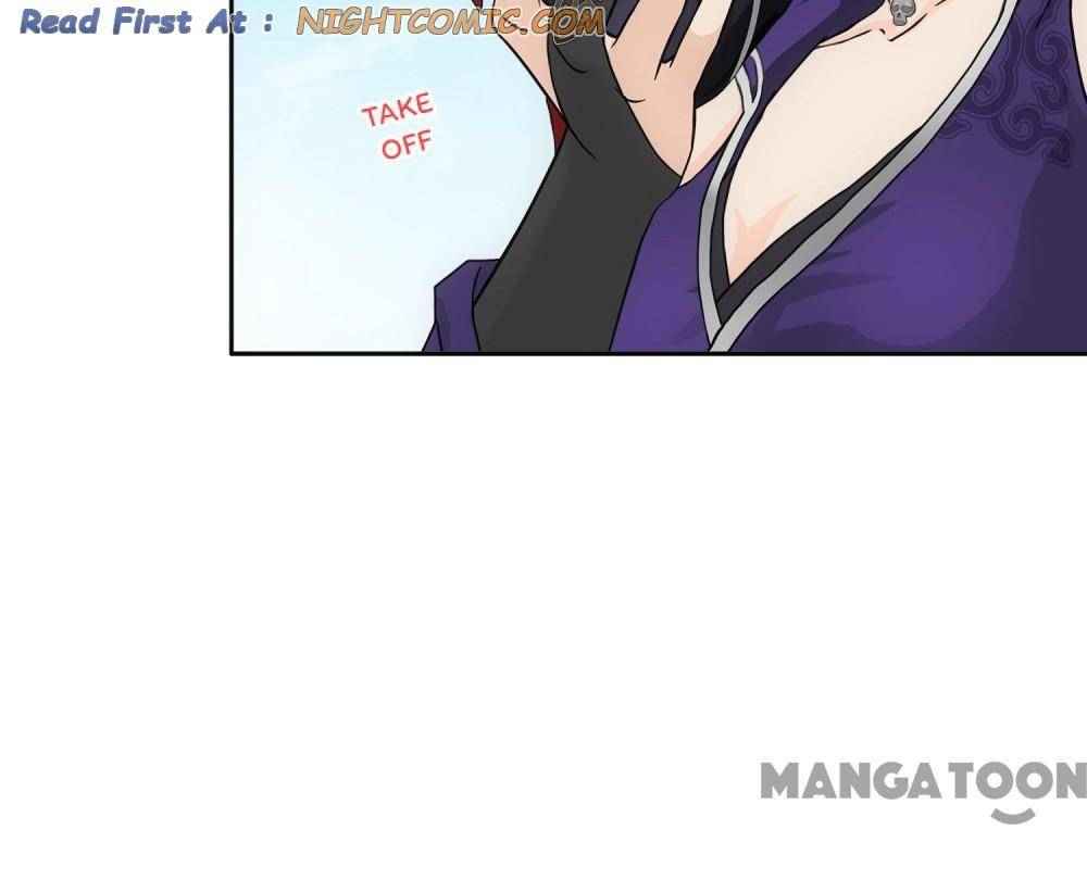 Page 18 of Chapter 197