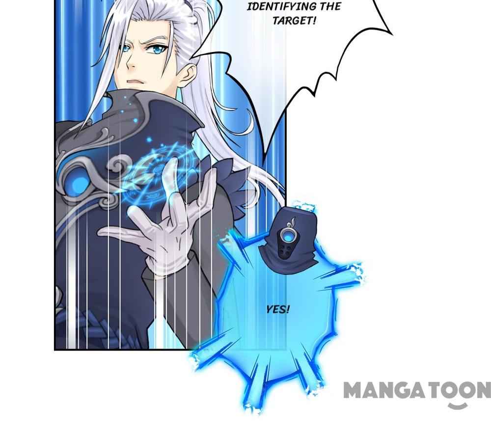 Page 12 of Chapter 1