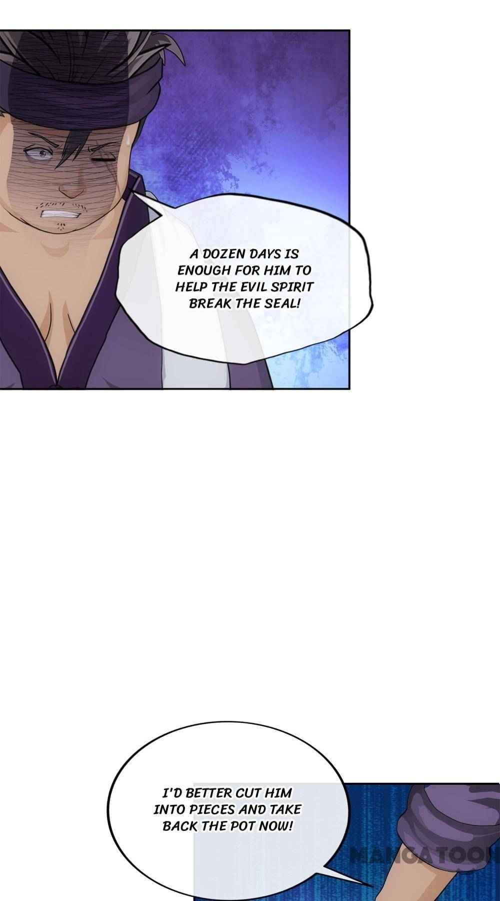 Page 4 of Chapter 201
