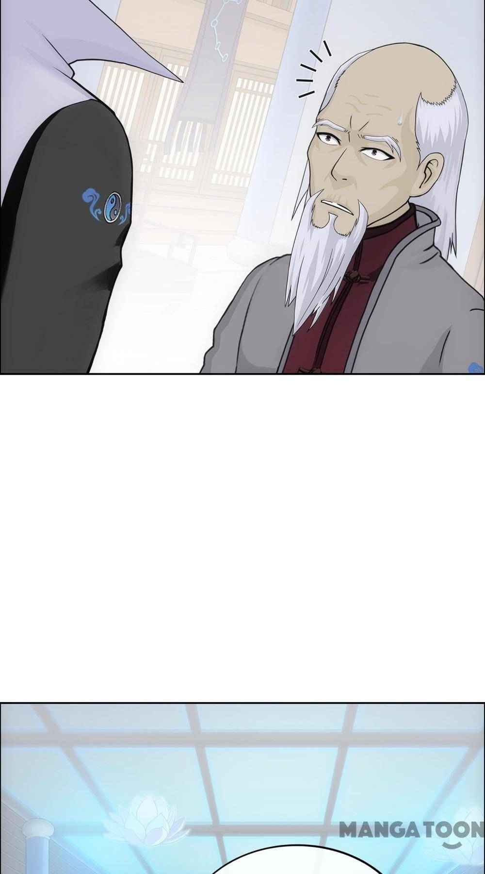 Page 22 of Chapter 202