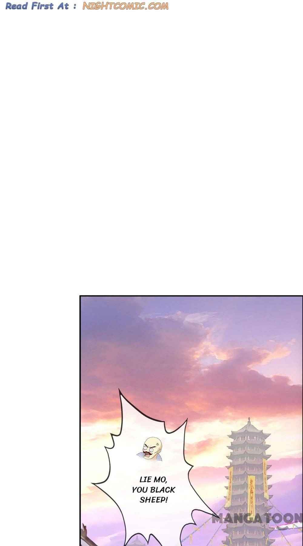 Page 1 of Chapter 203