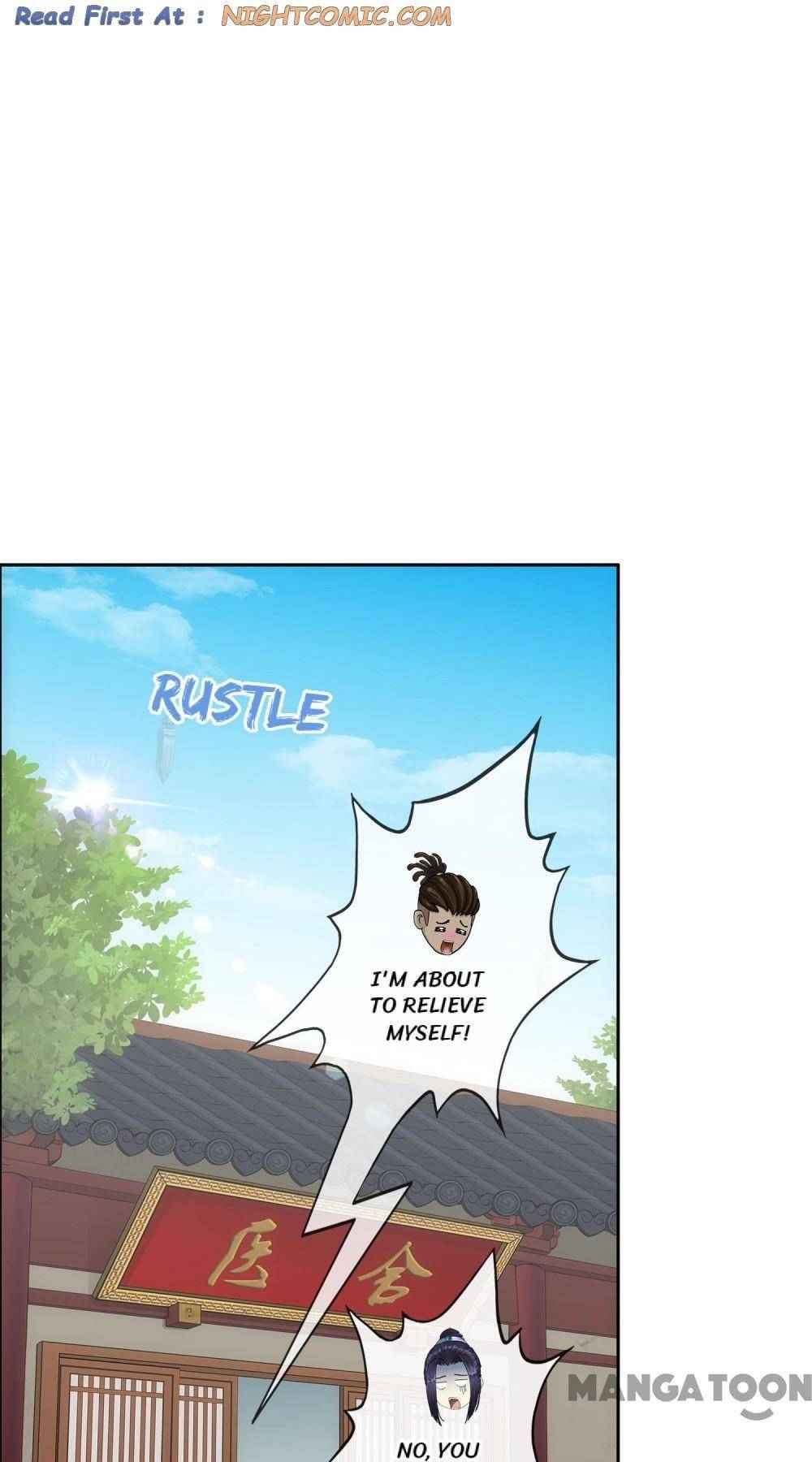 Page 1 of Chapter 205