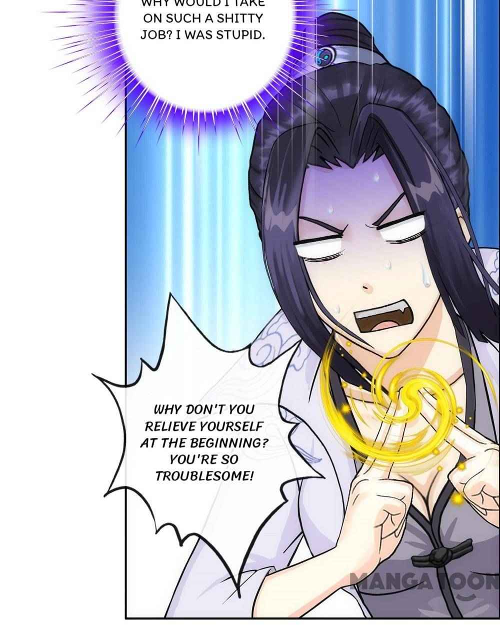 Page 4 of Chapter 205