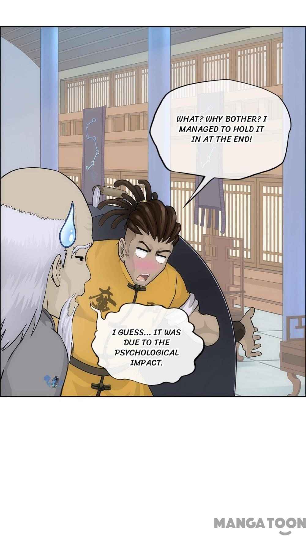 Page 14 of Chapter 205