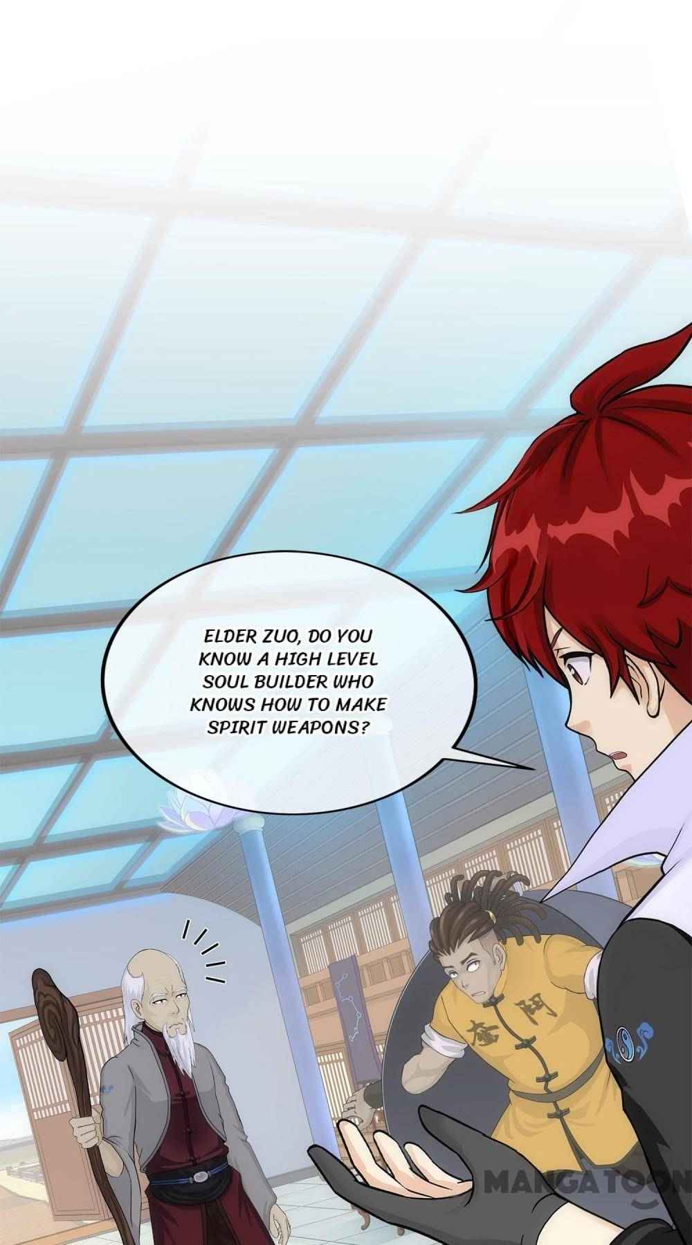 Page 17 of Chapter 205